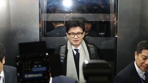 국민의힘 '한동훈 비대위 출범' 사실상 가닥&hellip;비주류도 "한동훈 도와줘야"