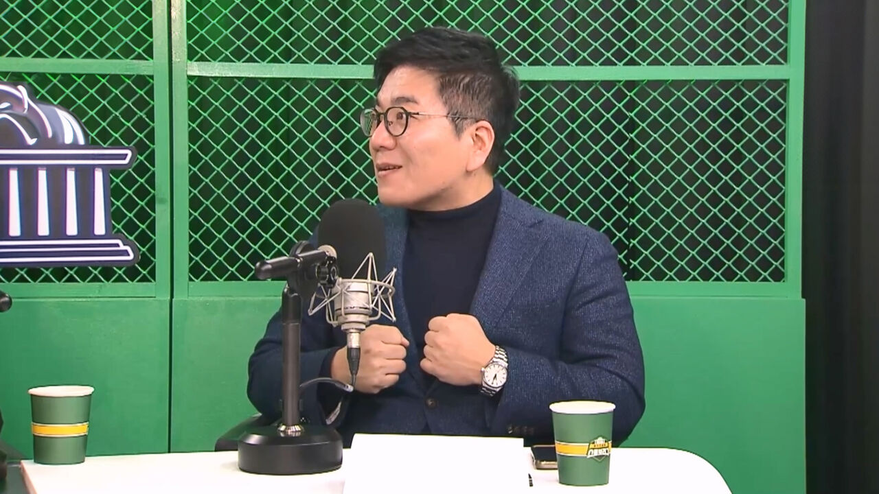 스토브리그