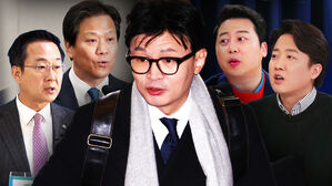 [영상] "김건희 호위무사" "한 판 붙고 싶다"&hellip;"마음 독해졌다"는 한동훈 향해 쏟아진 정치권 '말말말'