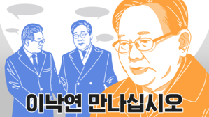 스프 이브닝브리핑