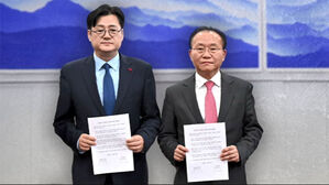 여야 예산안 합의&hellip;3년 연속 법정 시한 넘겨 '지각 처리'