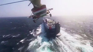 홍해로 번진 전쟁…'운반선 요금도 껑충' 세계 물류 긴장