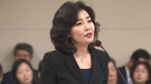 강남구청, 여에스더 쇼핑몰 영업 정지 2개월 처분 결정