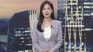 클로징