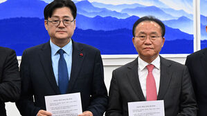 국회, 본회의서 내년도 예산안 처리&hellip;'3주 지각' 통과