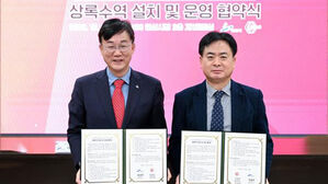 안산시, GTX-C 노선 상록수역까지 연장&middot;운영 협약