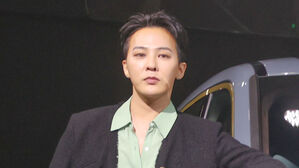 지드래곤 "재단 설립해 마약 퇴치 근절에 적극 나서겠다"