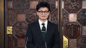 한동훈 국민의힘 비대위원장 지명 임박&hellip;장관직 사의