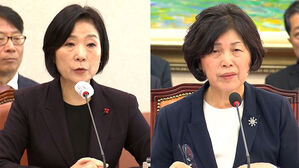 오영주&middot;강정애 인사청문회 &hellip;여야, '전문성' 두고 공방