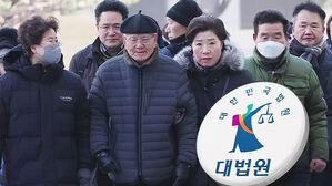 일제 강제동원 피해 '2차 소송' 최종 승소&hellip;10년 만 확정 판결
