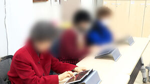 스마트폰으로 3분 만에 치매 간이 검사&hellip;수원&middot;양주&middot;가평 시범 실시