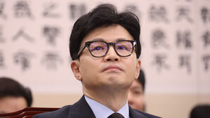 국민의힘, 비대위원장에 한동훈 법무장관 지명