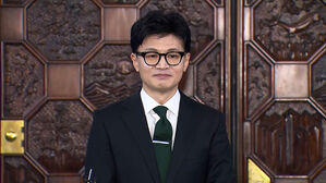 국민의힘, 비대위원장에 한동훈 법무부 장관 지명