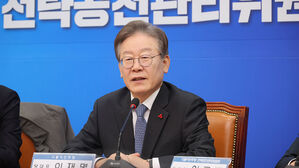 이재명 "내년 총선, 대한민국 수십 년 성과 퇴행 막는 일"