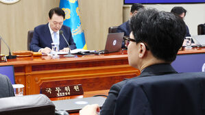 윤 대통령, 한동훈 법무부 장관 면직안 재가