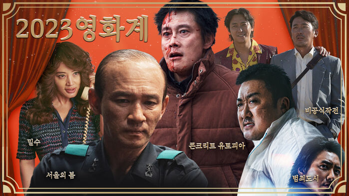 스프 주즐레