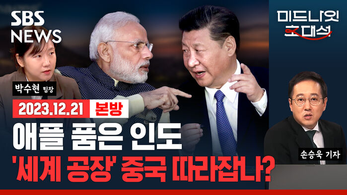 1221 스프라이브 부