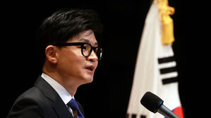 한동훈 법무장관 사임&hellip;"약자 편에서 나라 미래 대비하고 싶었다"