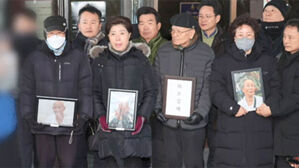 2차 소송에서도 최종 승소&hellip;"돌아가신 어머니께 기쁨을"