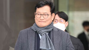 송영길 조사 이틀 연속 무산&hellip;"강제구인 검토"