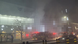 대전 유성구 떡집 건물서 불&hellip;1시간 만에 꺼져