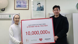 이승엽장학재단, 성가복지병원에 후원금 1천만 원 기탁