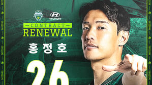 전북, '캡틴' 홍정호와 연장 계약&hellip;"위용 되찾겠다"
