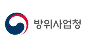 방사청, '위성 방공경보 체계' 성능개량&hellip;2026년부터 적용