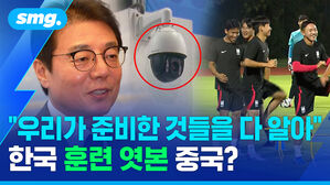 [스포츠머그]황선홍 감독 인터뷰