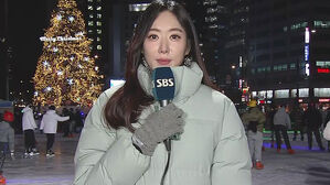 [날씨] 내일 아침도 강추위&hellip;크리스마스 이브 전국 눈