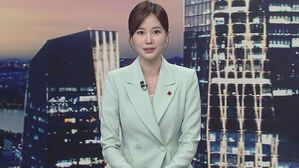 클로징