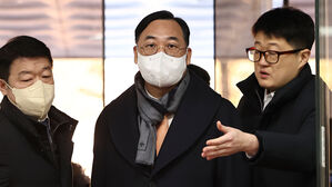 '백현동 수사 무마 의혹' 곽정기 전 총경 구속&hellip;"증거인멸 우려"
