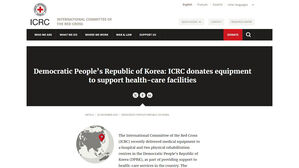 국제적십자위 "의료장비 북한에 지원"&hellip;2년 10개월 만