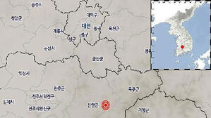 한수원 "전북 장수군 북쪽 규모 3.0 지진&hellip;원전에 영향 없다"