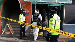 세종시 목욕탕에서 감전사고 벌어져 70대 3명 감전사