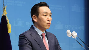 국민의힘 "민주당, 이재명 충성심 기준으로 '지록위마' 공천"