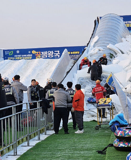 청주 눈썰매장 붕괴 사고 (사진=독자 제공, 연합뉴스)
