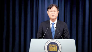 대통령실, '쌍특검' 법안에 "총선 겨냥 흠집 내기 의도"