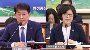 윤 대통령, 박상우 국토&middot;강정애 보훈부 장관 임명
