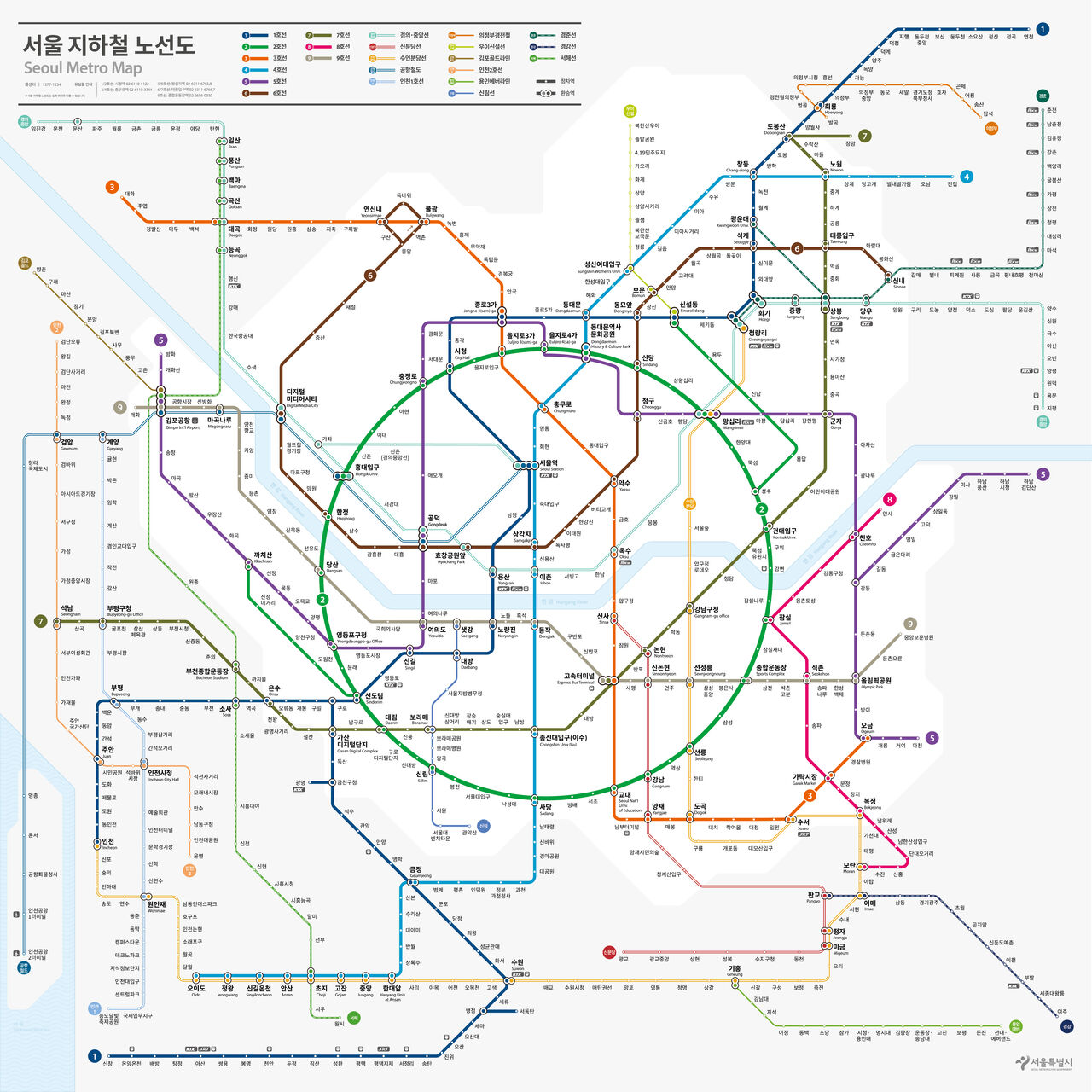 서울 지하철 최종 노선도 (사진=서울시 제공)