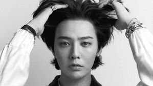 지드래곤, 마약 퇴치 재단 '저스피스' 설립에 3억 원 기부