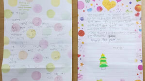 "경찰 삼촌 이모 감사해요"&hellip;파출소에 전달된 또박또박 손편지
