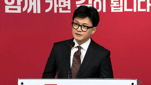 [속보] 한동훈 "지역구에도 비례대표로도 출마 안 해"