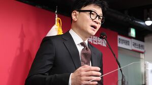 [영상] "이재명 민주당과 달라야 하지 않겠습니까?"&hellip;취임부터 '이재명' 저격한 한동훈 비상대책위원장
