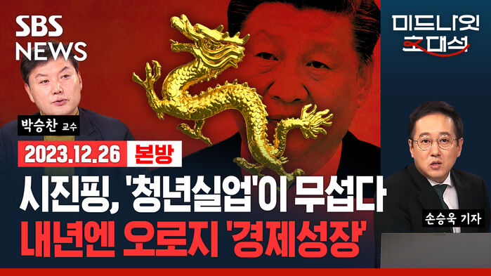 1226 3부