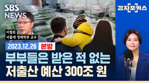 1226 2부