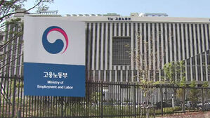 비상구 설치하다 사다리서 추락한 노동자 8일 만에 숨져