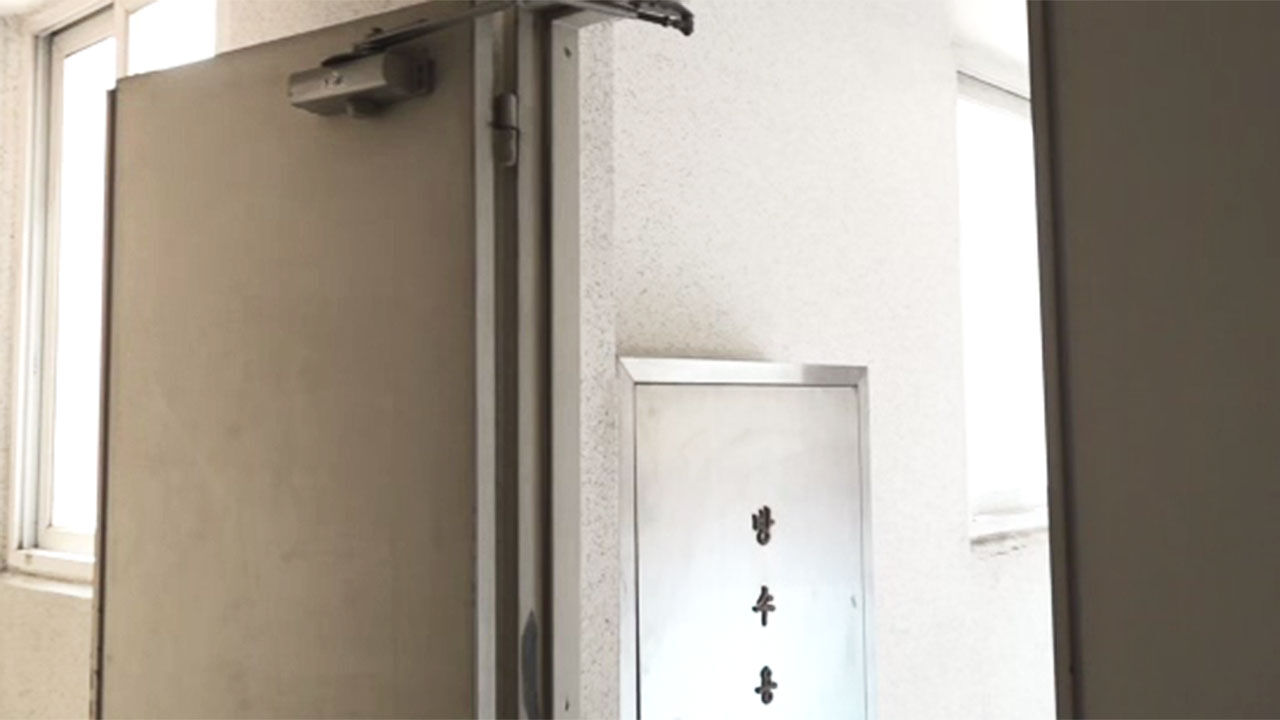 "왜 생일 안 챙겨줘?" 분노 폭발한 가장이 벌인 충격적 행동