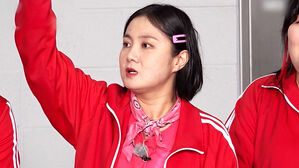 박나래, 세무조사서 수천만 원 추징&hellip;"악의적 탈세 아냐"