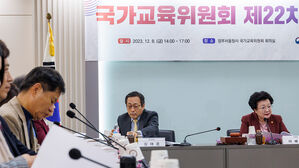 '문과 수준 수학' 수능 출제에&hellip;"이공계 교육 직격탄 맞을 것"
